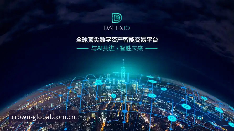 皇冠国际官网安全升级最新动态：v2.5.0版本重构数字娱乐新边界